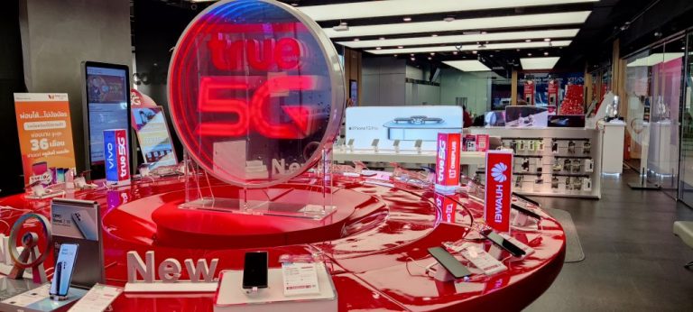 Truemove Thailand mobile Sim cards