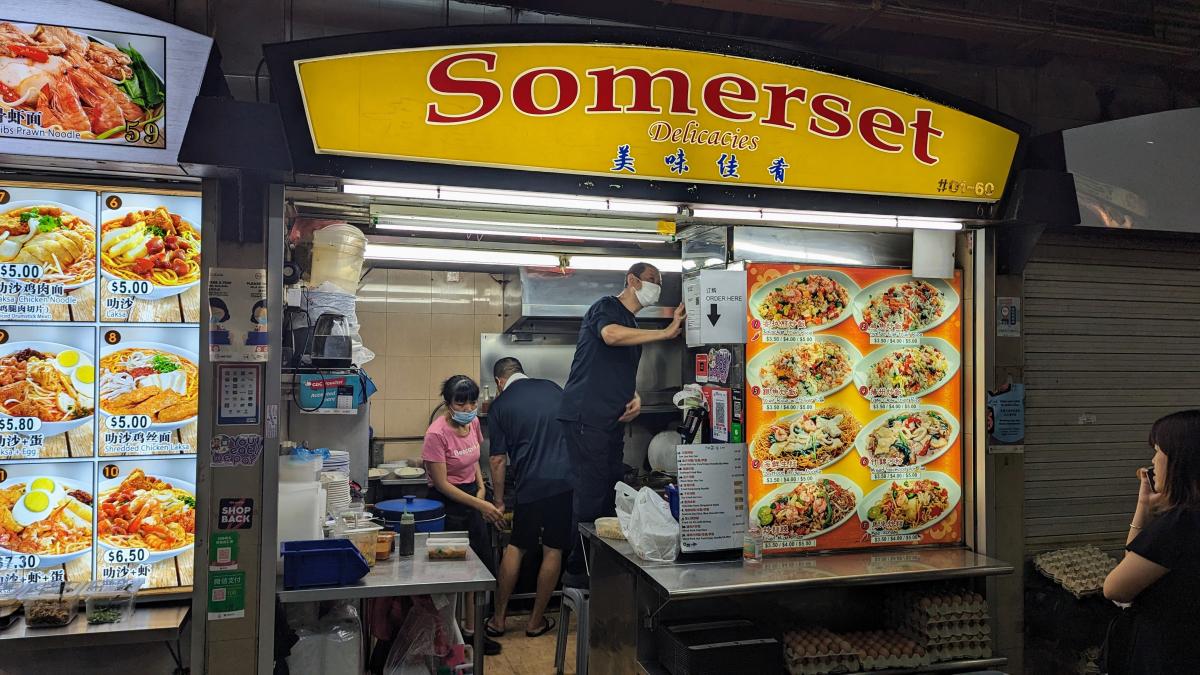 somserset delicacies maxwell hawker center