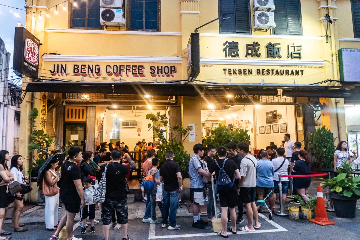 Teksen restaurant penang