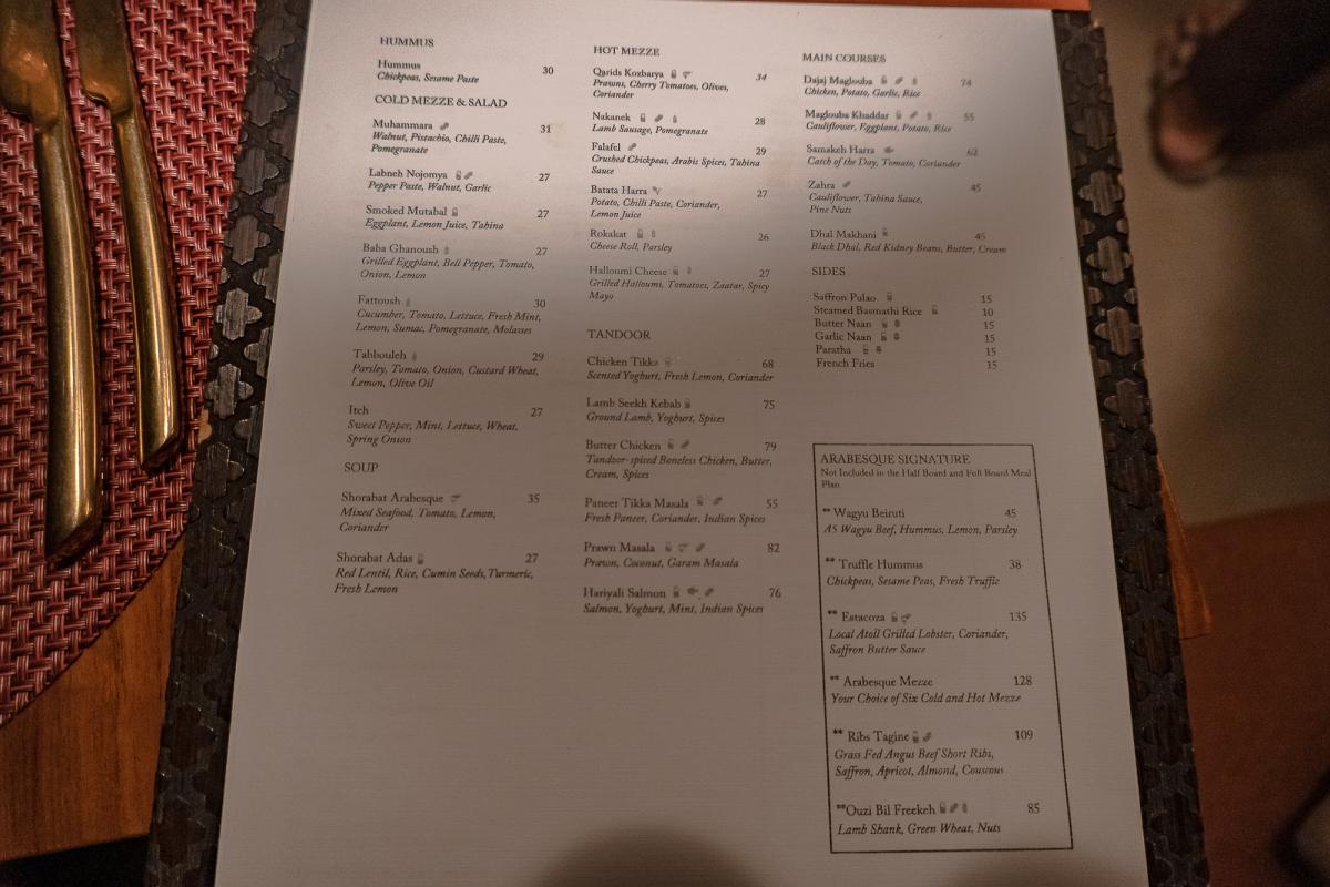 Arabesque Ritz Carlton Maldives restaurant