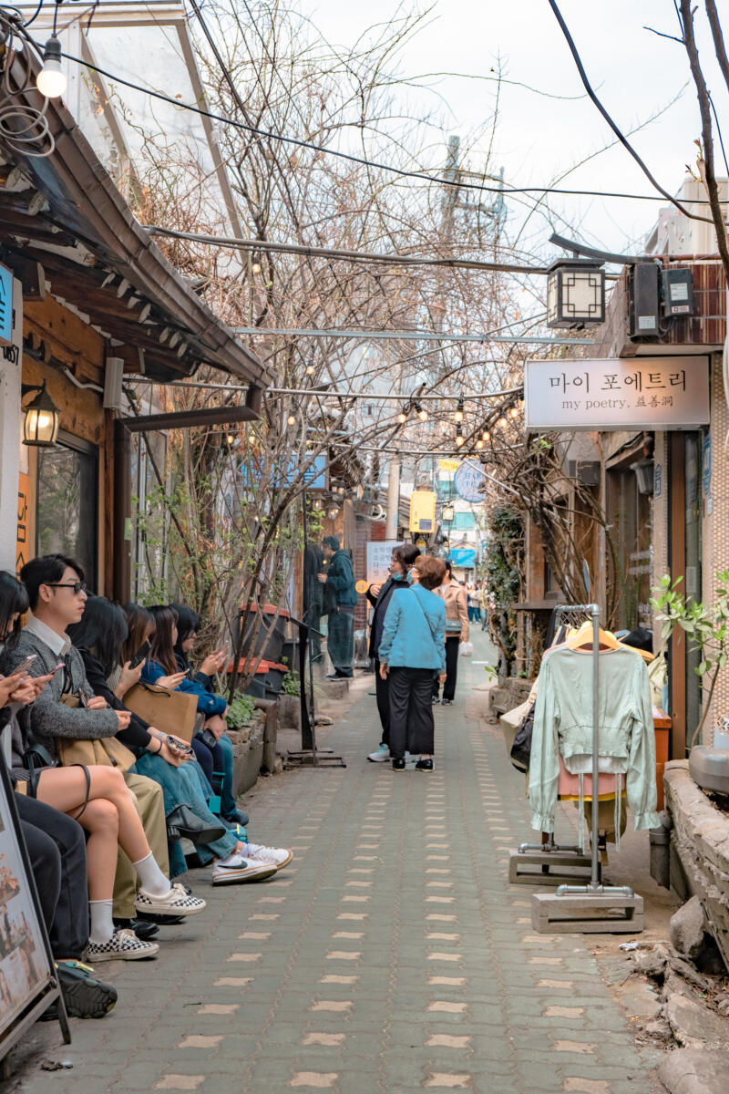 Insadong Seoul South Korea