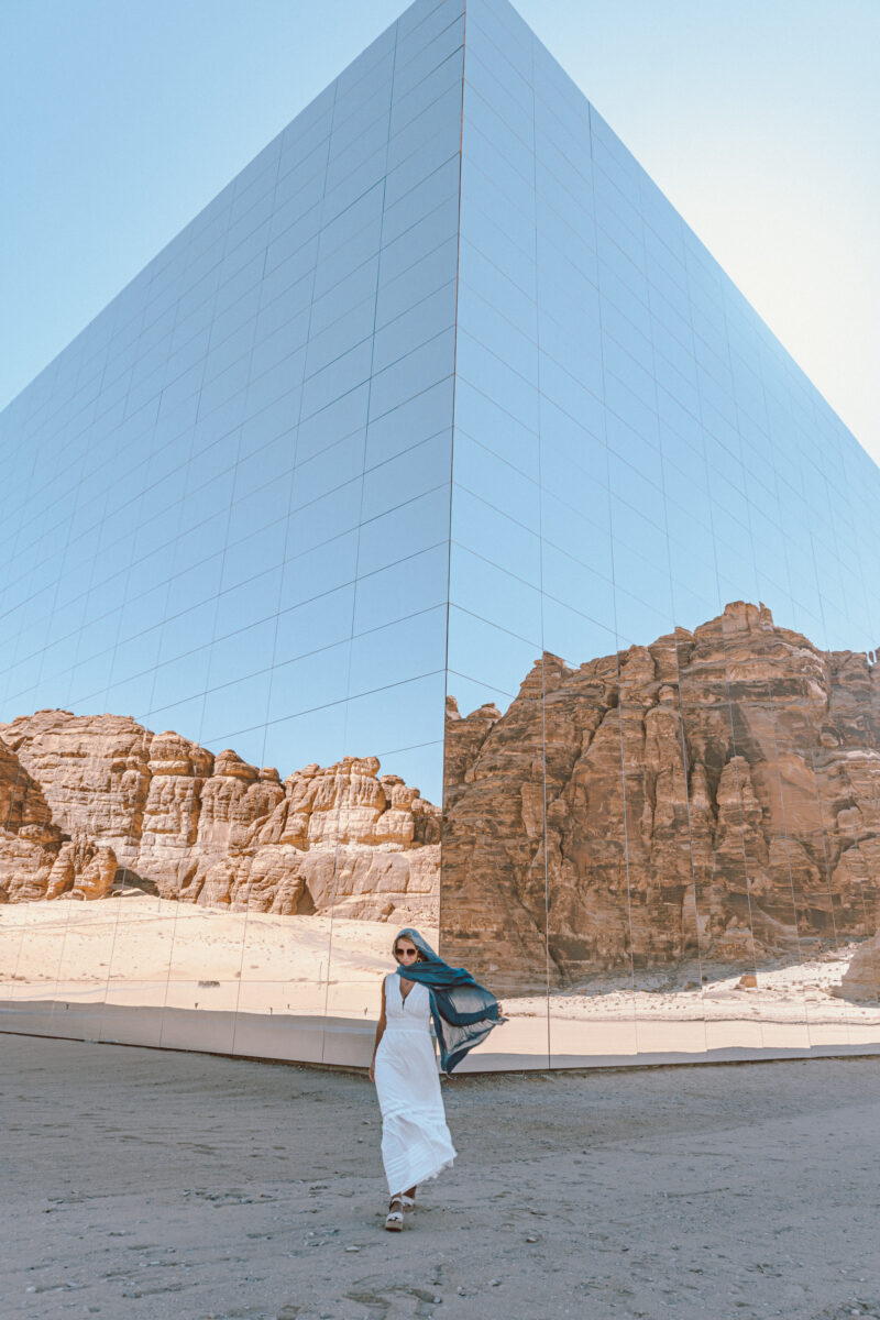 Maraya Alula mirror building