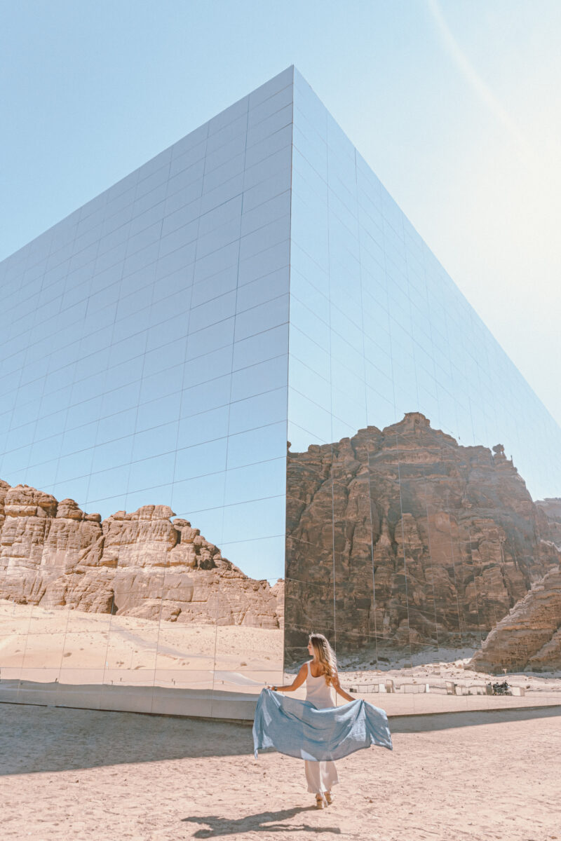 Saudi arabia maraya mirror building alula