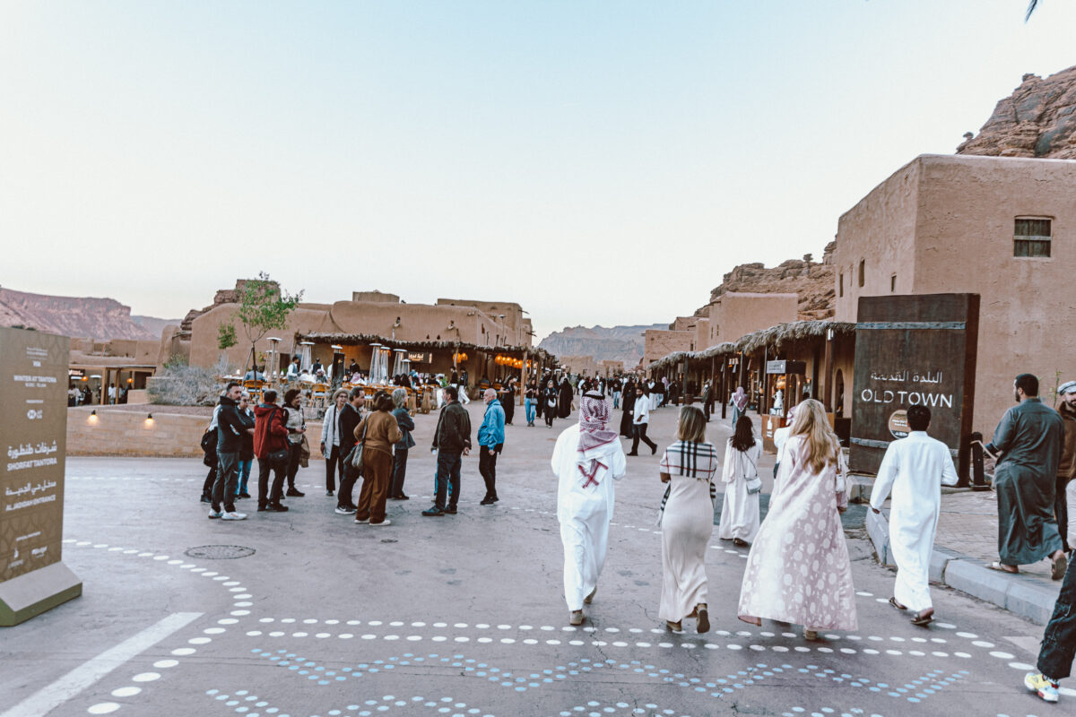 old alula town saudi