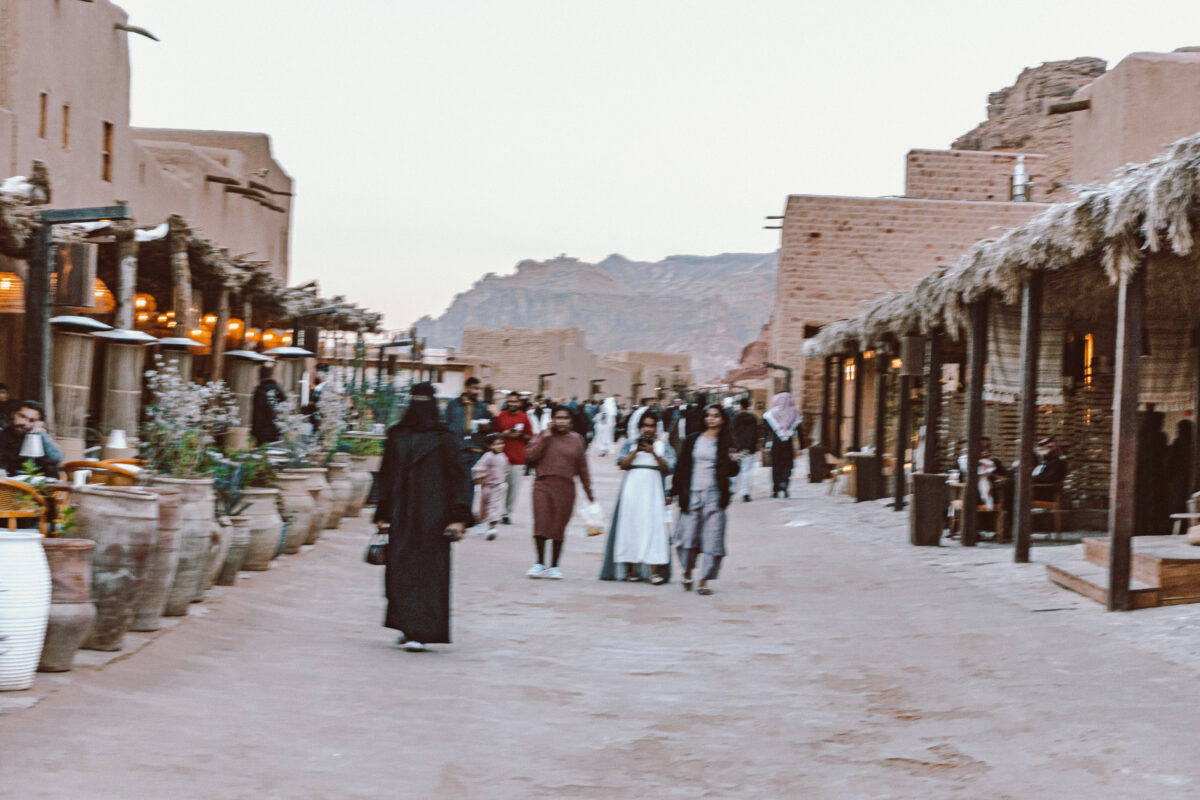 old alula town saudi