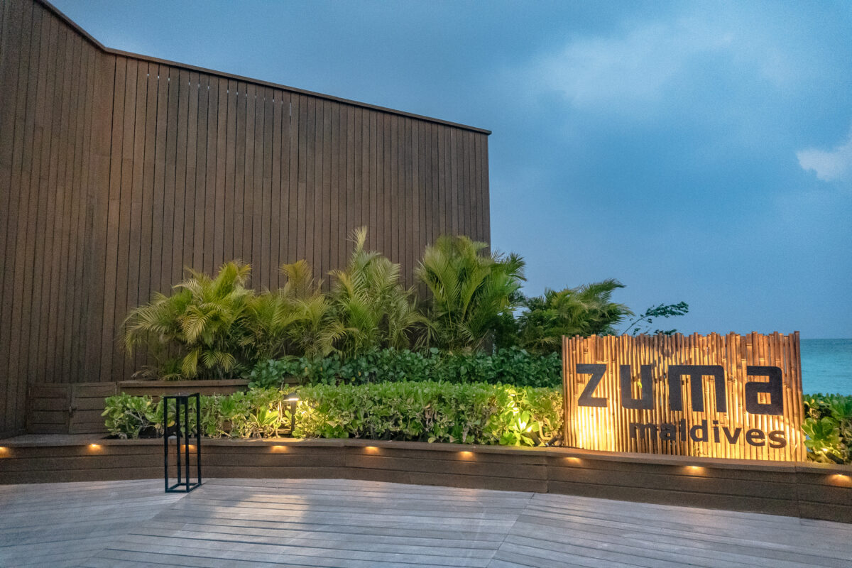 zuma restaurant waldorf maldives