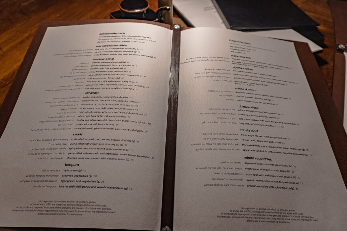 zuma restaurant waldorf maldives